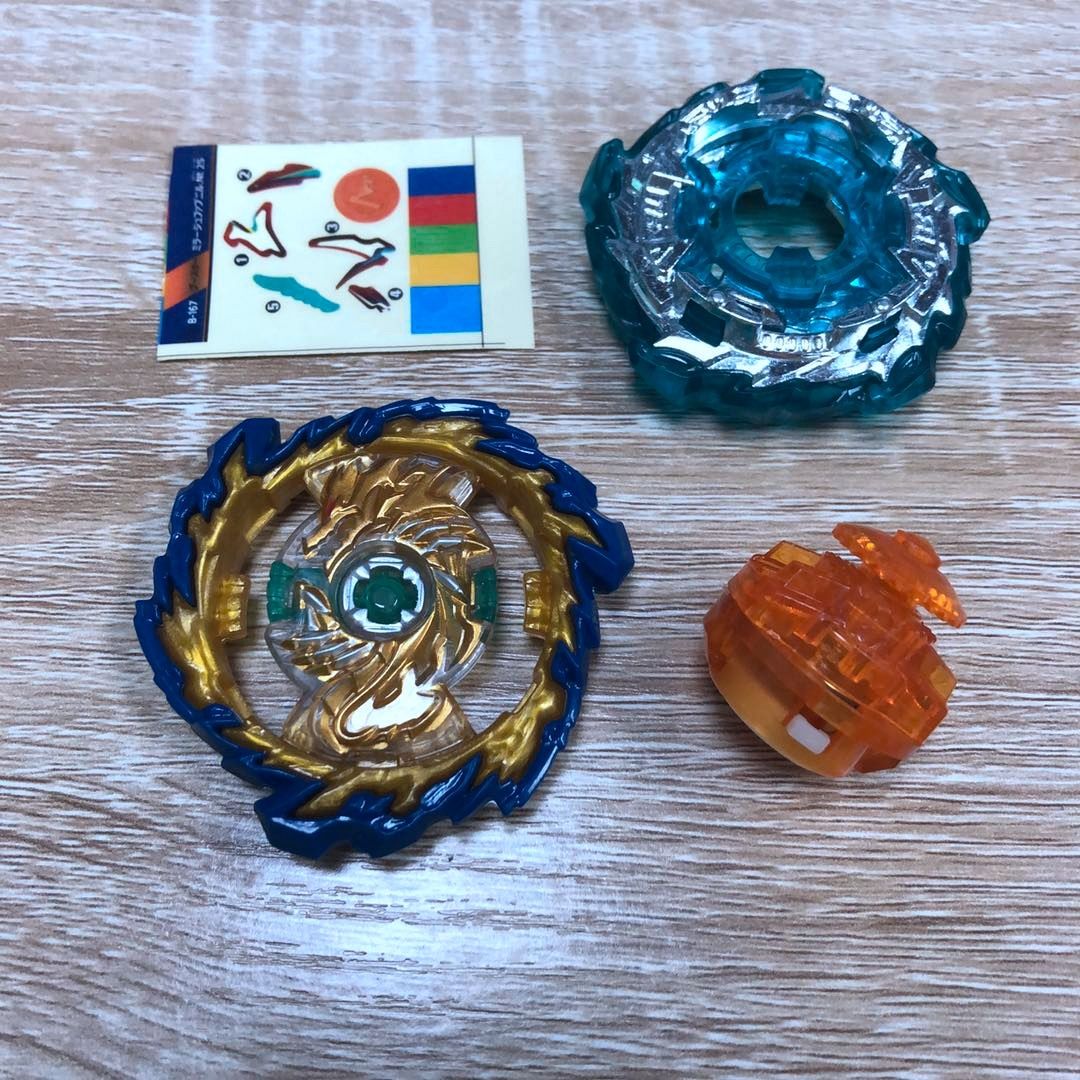 MQ Spinning Top B-167/B-169 Mirage Fafnir/Variant Lucifer Toys for Children