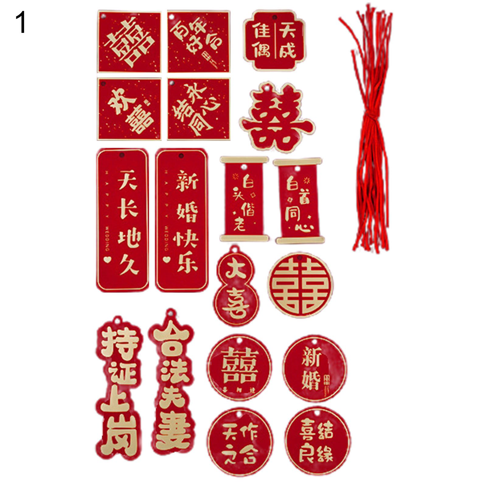 Wedding Gadgets Eye-catching Add Festive Touch Marriage Room Ornament
