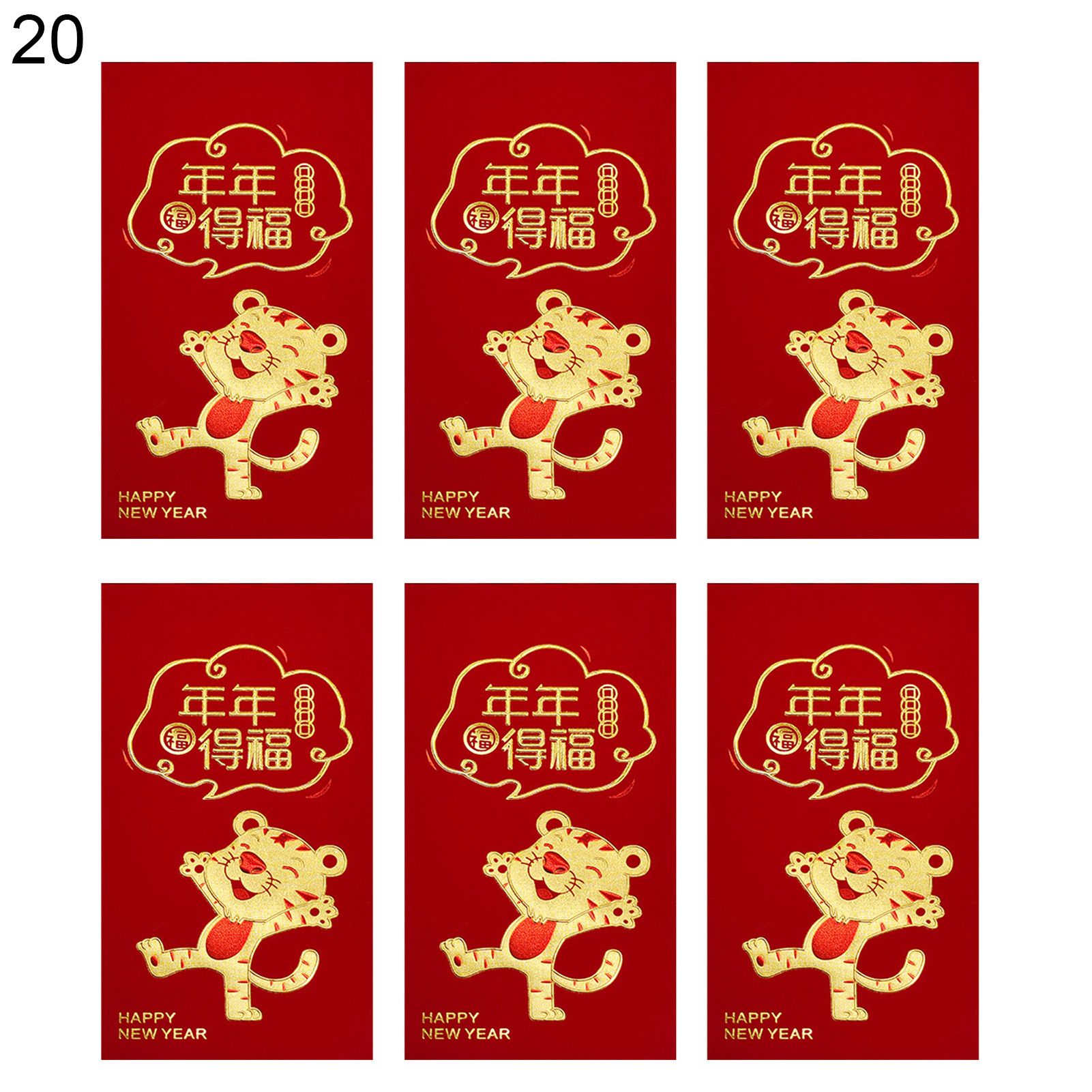 Lucky Money Packet Exquisite Eye-Catching 2022 Year Money Envelopes with Golden Foil