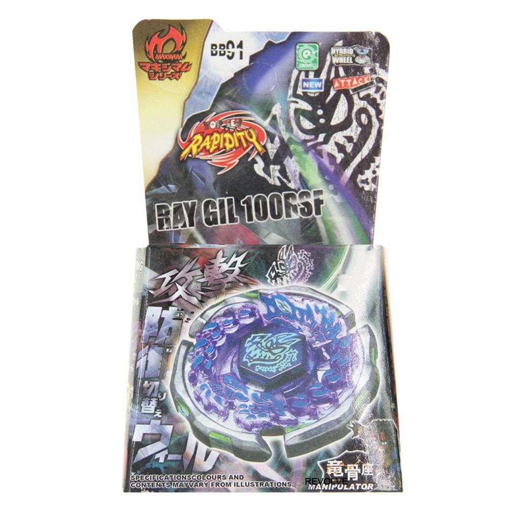 B-X TOUPIE BURST BAYBLADE Metal Fusion Flame Sagittario Metal Fusion BB-35 4d System DropShipping