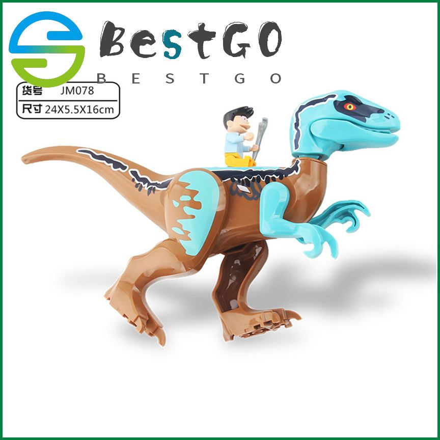Jurassic dinosaur model building blocks joint movable opp bag with sound and light music assembled dinosaur building blocks