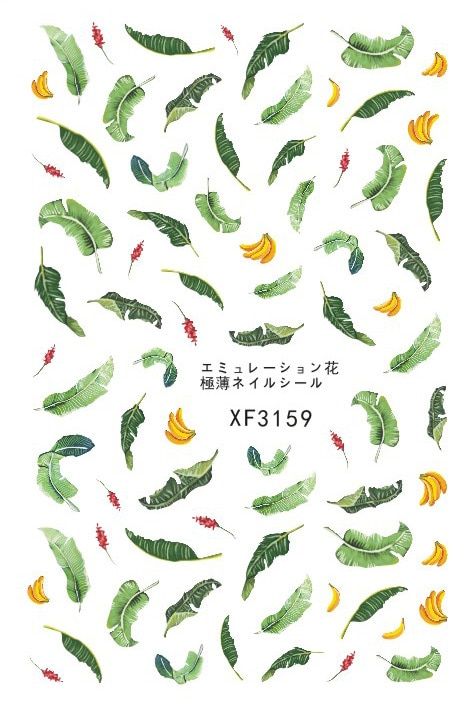 3D Nail Art Manicure Stickers Decorations Cartoon Maple Leaf Nail Stickers Decals Design Adhesive Stickers Nails Transfer Foil