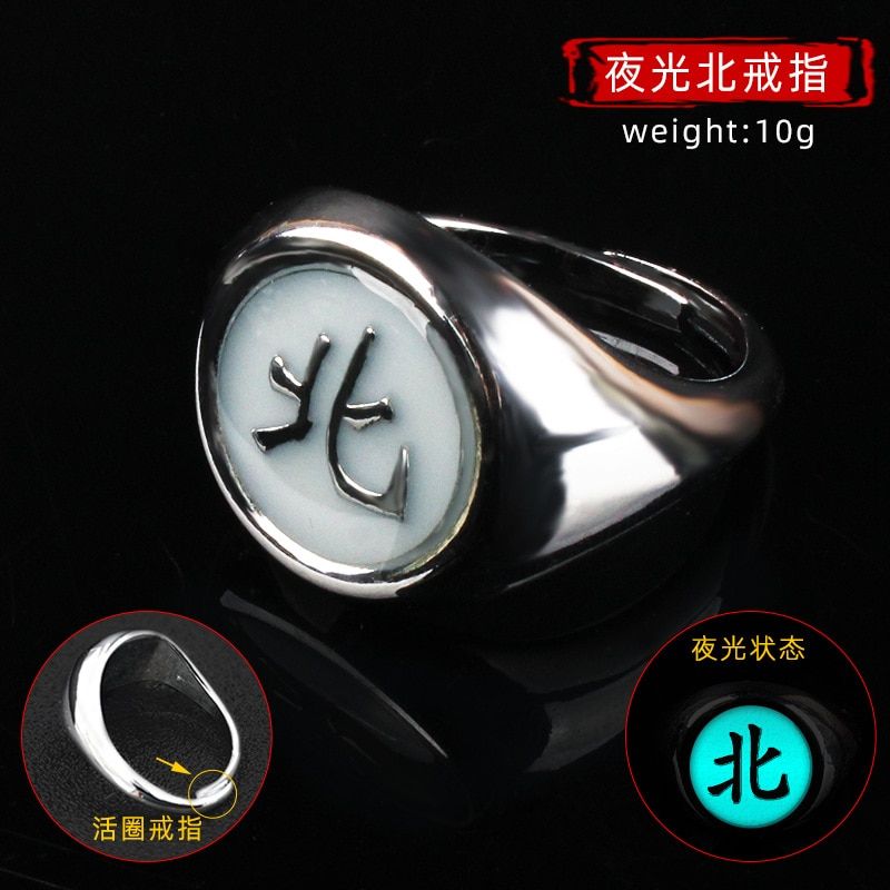 Bandai Anime Naruto Cosplay Ring Accessories  Itachi Pain Metal Finger Jewelry Ring Toys for Children Men Women Gifts
