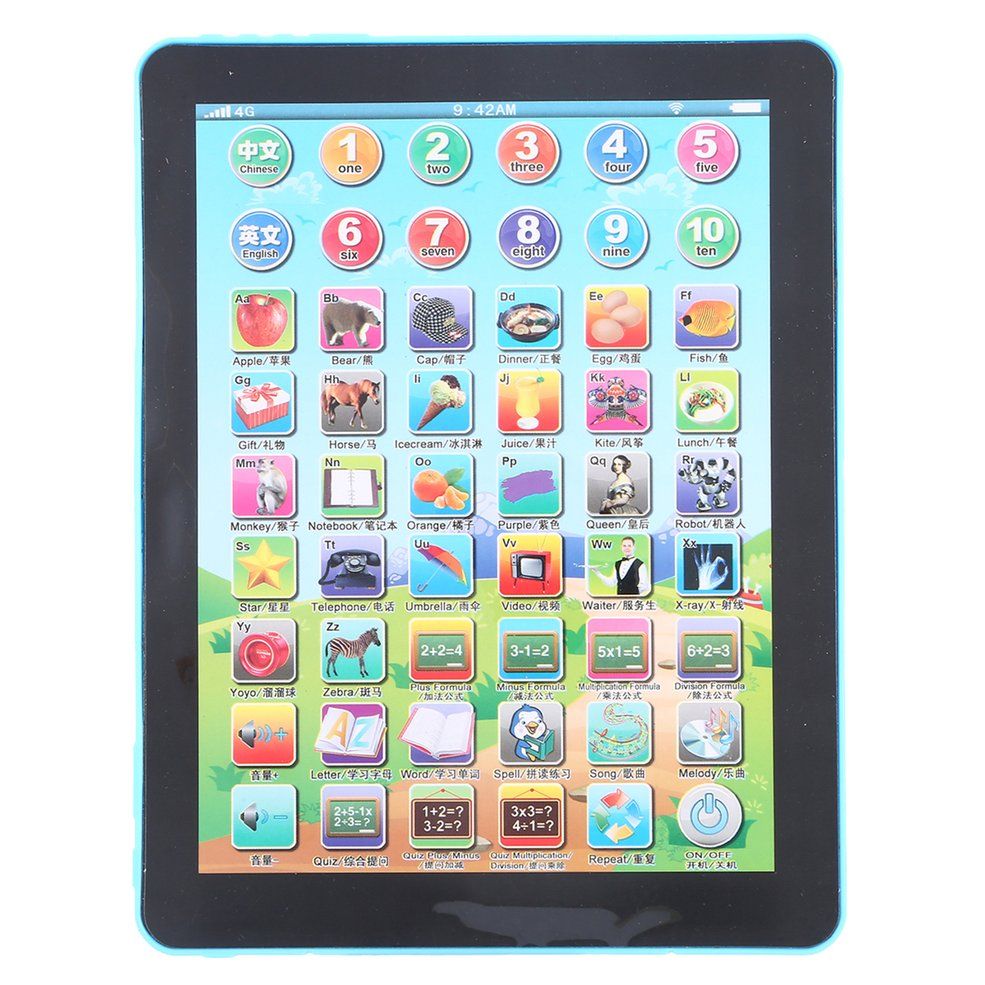 Children's Educational toys Mini Early Education Machine Learning Machine