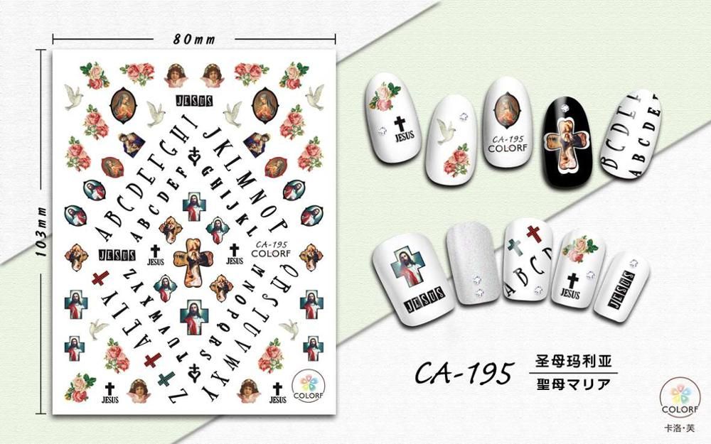1Pc Virgin Mary Jesus Christ 3D Nail Angel Cupid Sticker Colorful Religious Series Self Adhesive Sticker Decoration