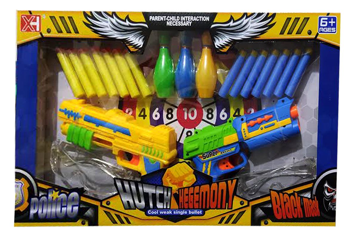 2 Pieces Soft Bullets Shooter Toy Mega Sniper Blaster Awp Soft Guns Bullet Plastic Orbeez Toys Beads Double- XH-023 - Gun