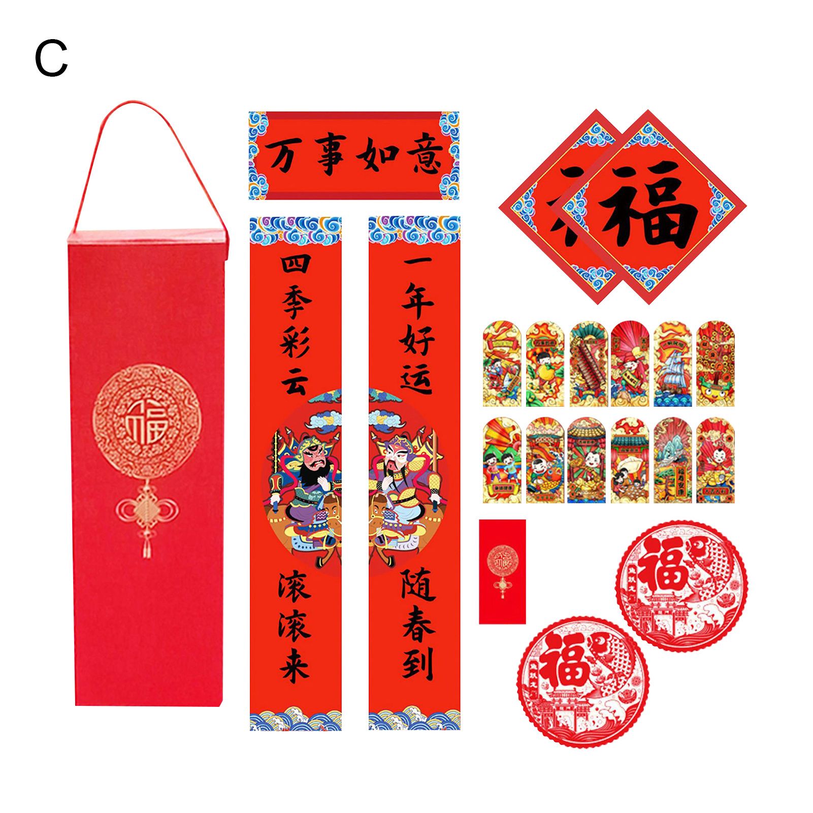 New Year Couplet Convenient Delicate 2022 Year Lucky Envelope