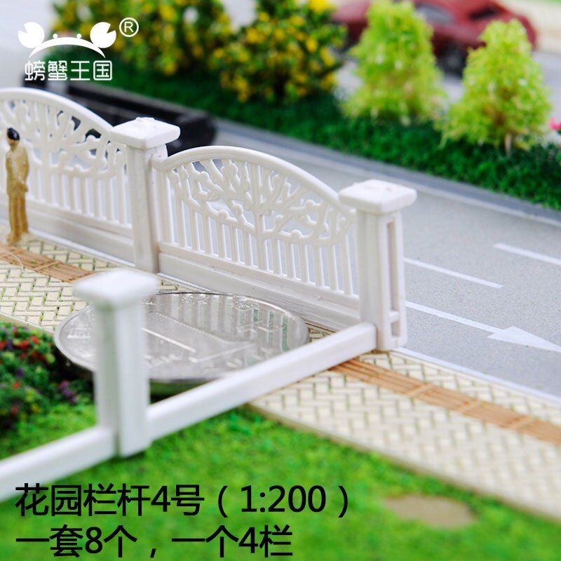 Model Train Railway Building Fence Wall 1/100 1/200 HO Z scale 100cm length