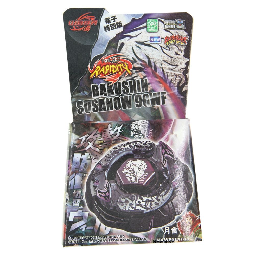 B-X TOUPIE BURST BAYBLADE Metal Fusion microvolt leo king d125b Rapidity Bleyblade DropShipping