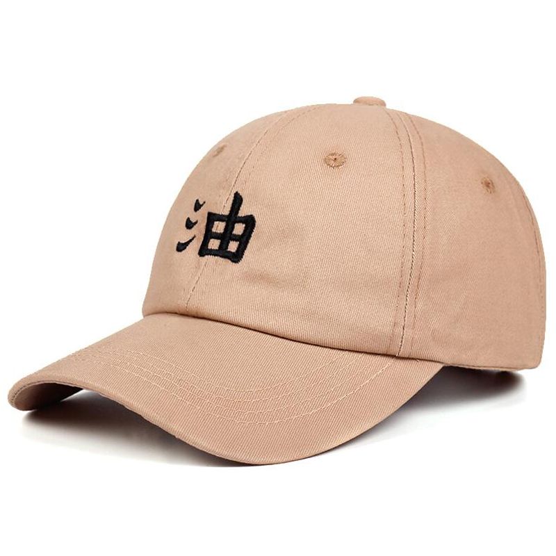 Jiraiya Hat  Cotton embroidery Baseball Cap Naruto Anime lovers Snapback Caps Guarddropship