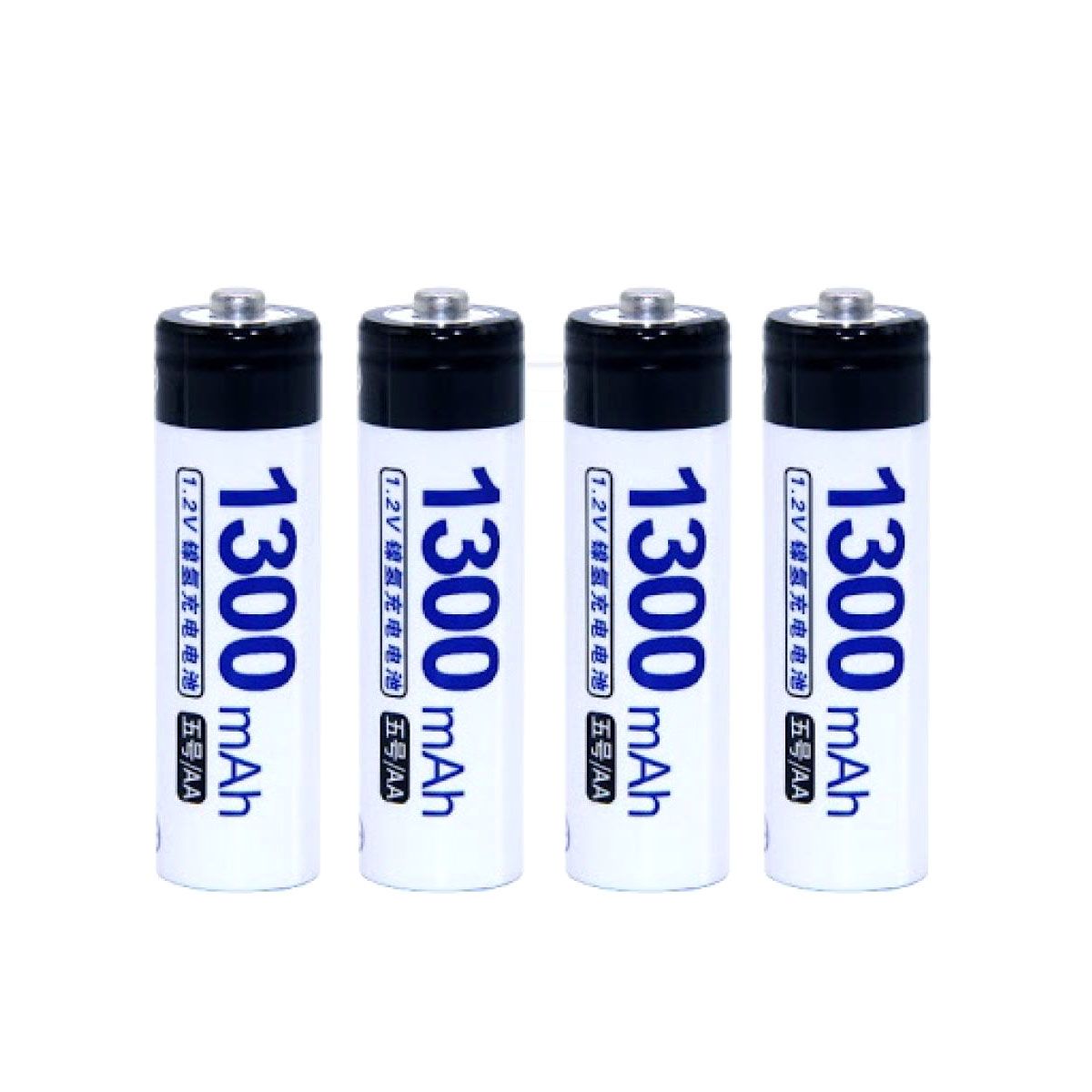[Ready Stock[//4pcs//Doublepow//AA//1.2V//Real1300mAh//Rechargeable Battery///RRT