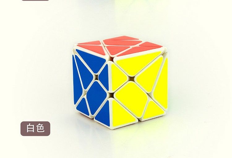 MF 2018 Sloping Puzzle Smooth Reflection 57mm Hand Cube Children's Educational Funny Scale Vacuum Child Gift Toy