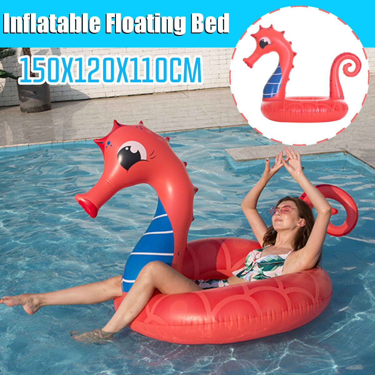 Adult Foldable Large Seahorse Inflatable Swimming Ring Pool Floating Bed Indoor & Outdoor Water Toys