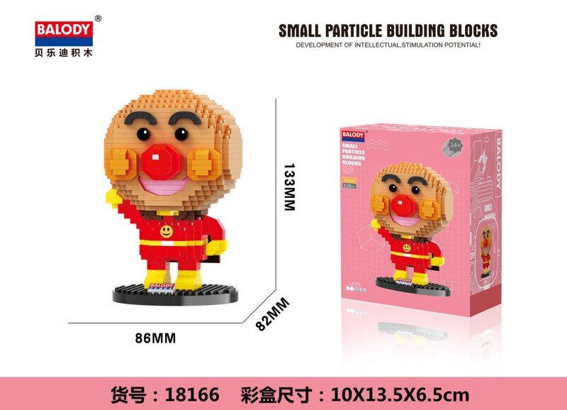 Balody new arrive hero duck Anpanman action figure DIY diamond building block Enlightenment toys for children gifts