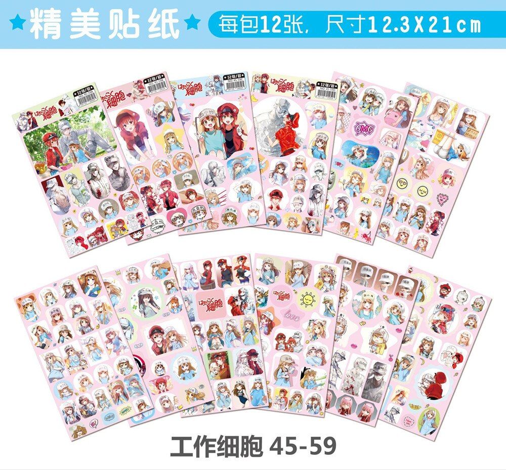 12 sets/lot(240pcs) Anime Demon Slayer Kimetsu no Yaiba My Hero Academia Sword Art Online Haikuu Jujutsu Kaisen Sticker Toy Gift