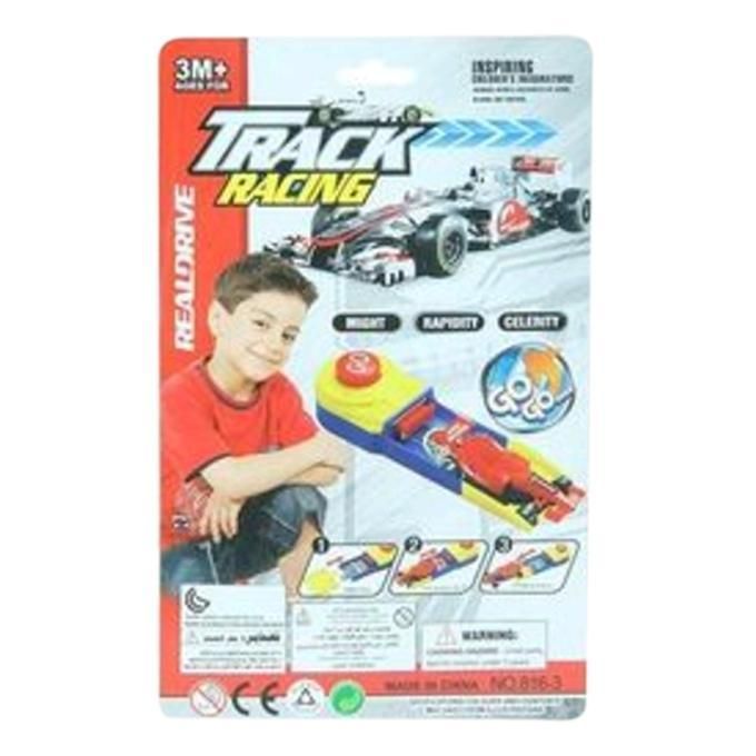 Track Racing Toy Car Set - Multi Color