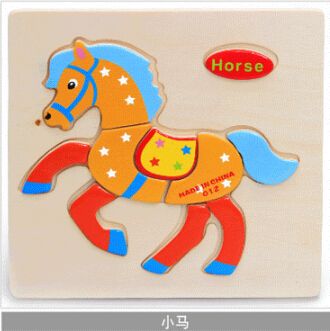 Baby Kid Children Lovely Animal Fruit Vehicle Wooden Early Learning Educational Puzzle Toy -airballoon - Horse