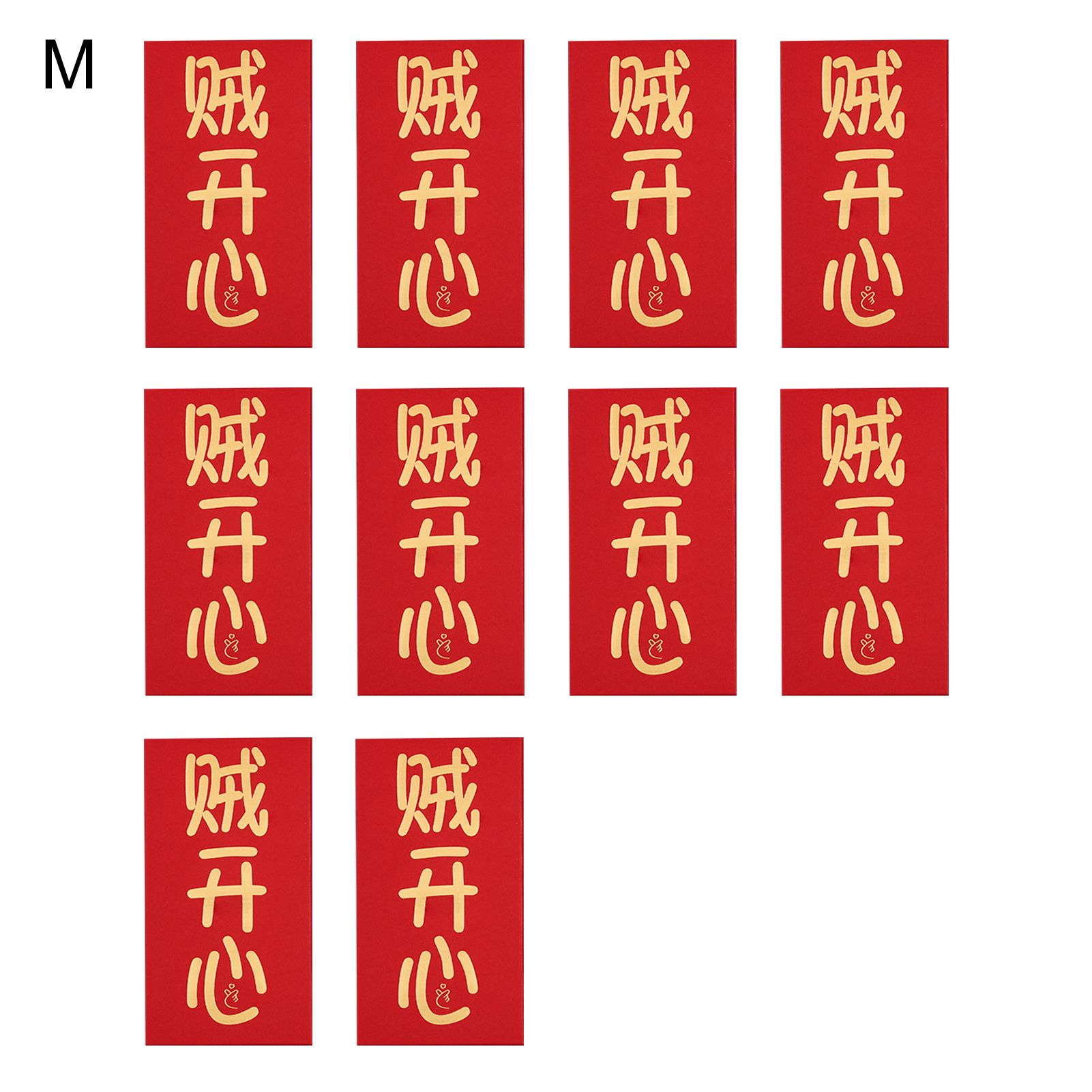 Red Lucky Pocket Eye-catching Chinese New Year 2022 Lucky Pocket