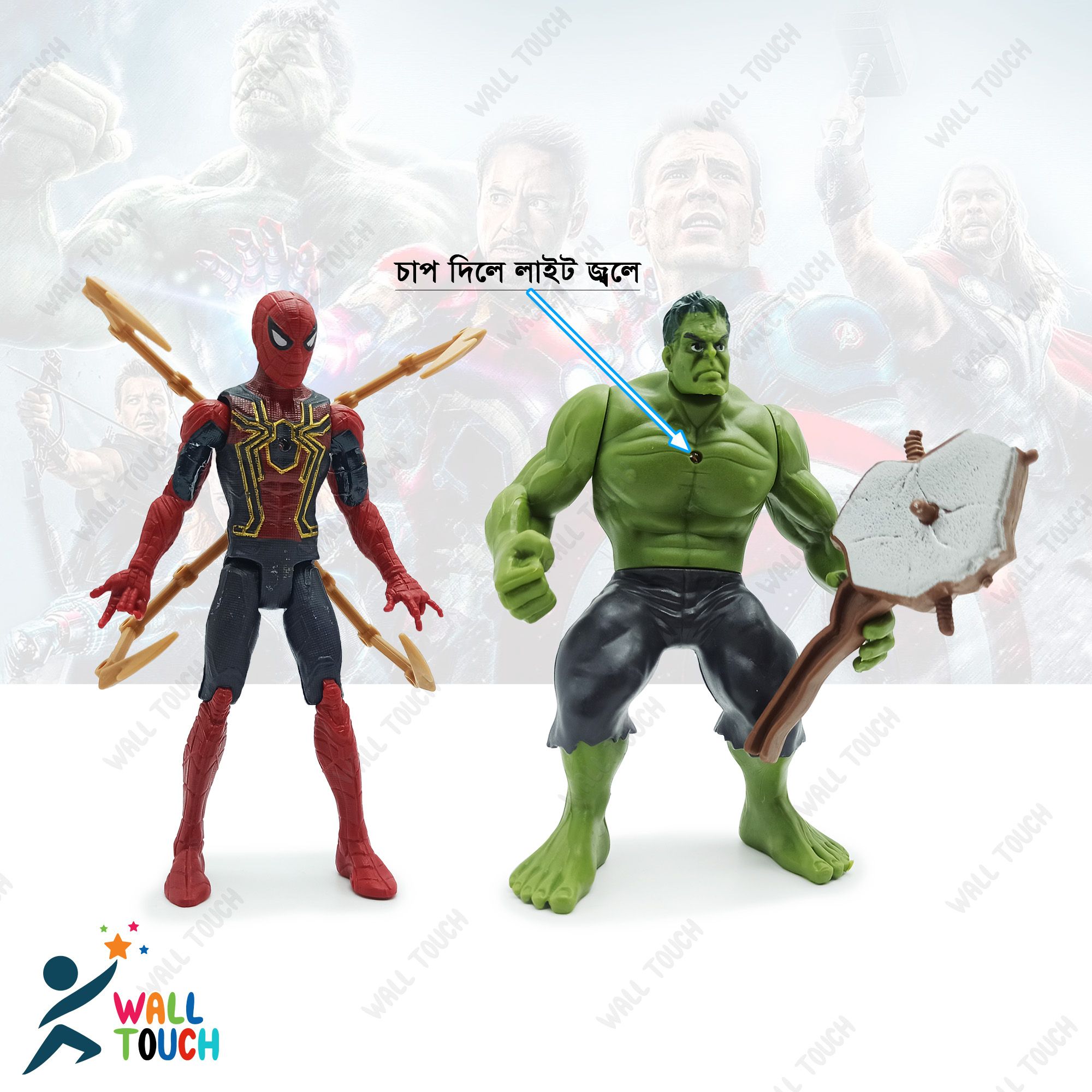 Avengers- Action figure IRON MAN & THANOS Action Figure - 2pcs set