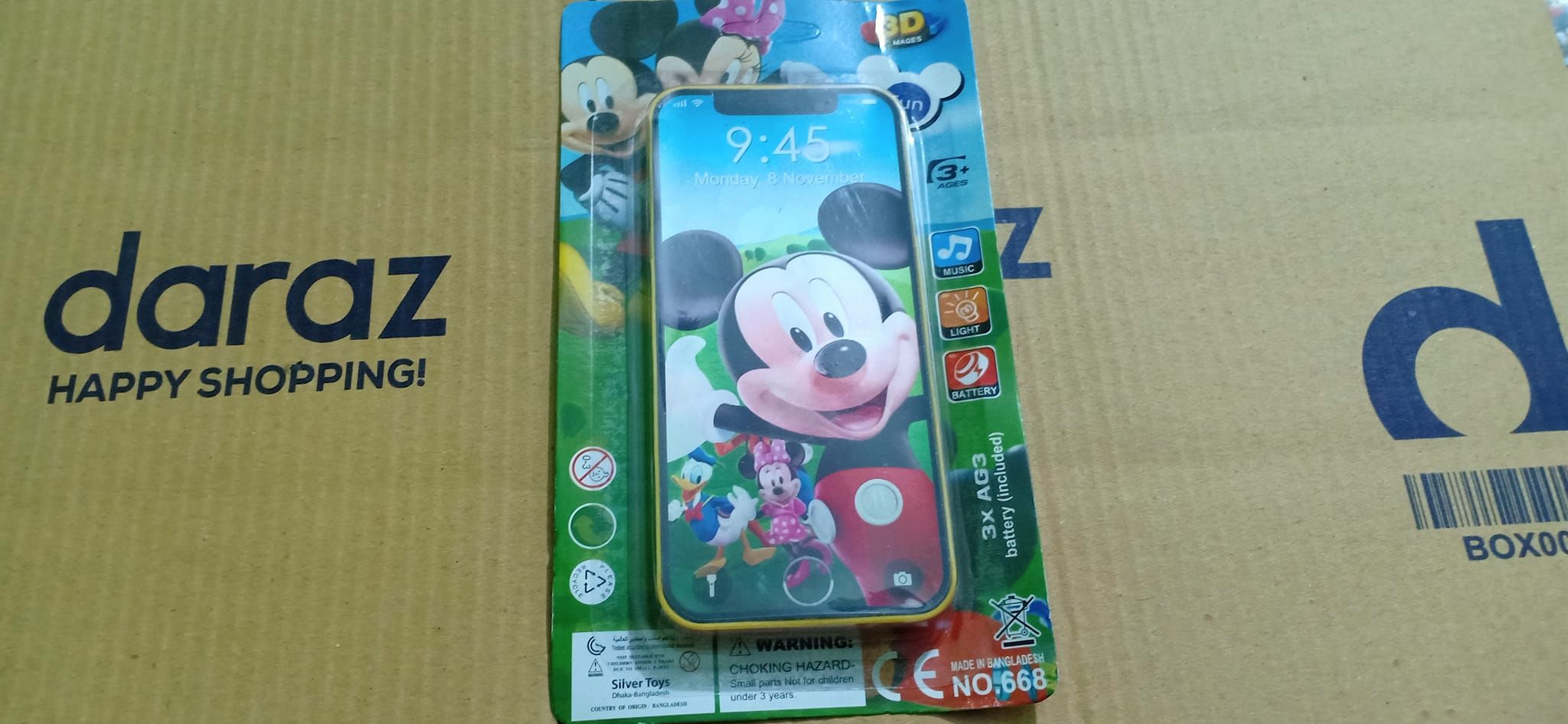 Music Cellular Toy Mobile For Kids