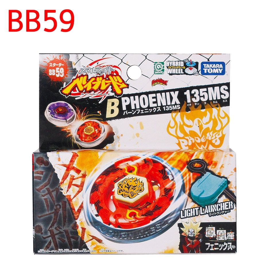 RA BEYBLADE METAL FUSION BB-88 Meteo L Drago LW105LF+LAUNCHER L