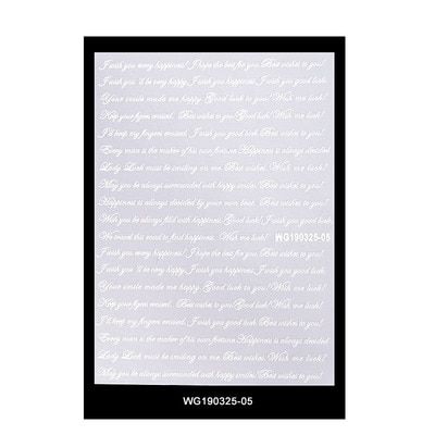 est WG0203 spaper letter design nail stickers 3d Japan Korea style nail decals self-adhesive DIY nail decoration accessory