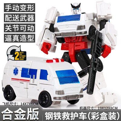 Top Sale 19.5cm Model Transformation Robot Car Action toys Plastic Toys Action Figure Toys BEST Gift For Education Children