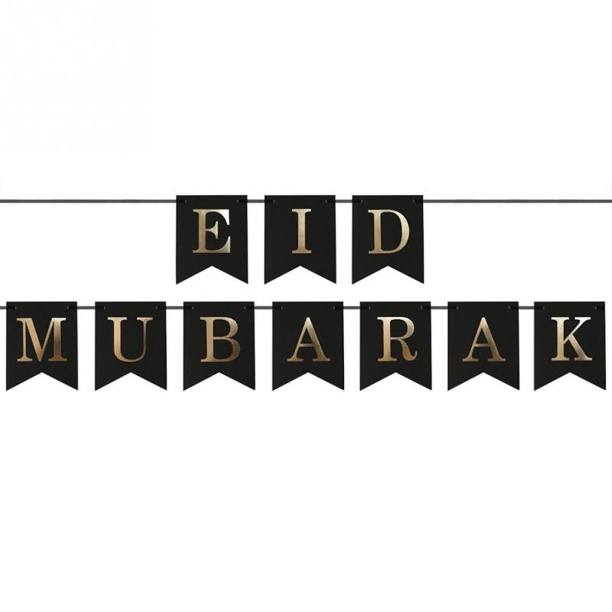 12*15cm Eid Mubarak Ramadan Kareem Pennant Bunting Eid Muslim Islam Decorations