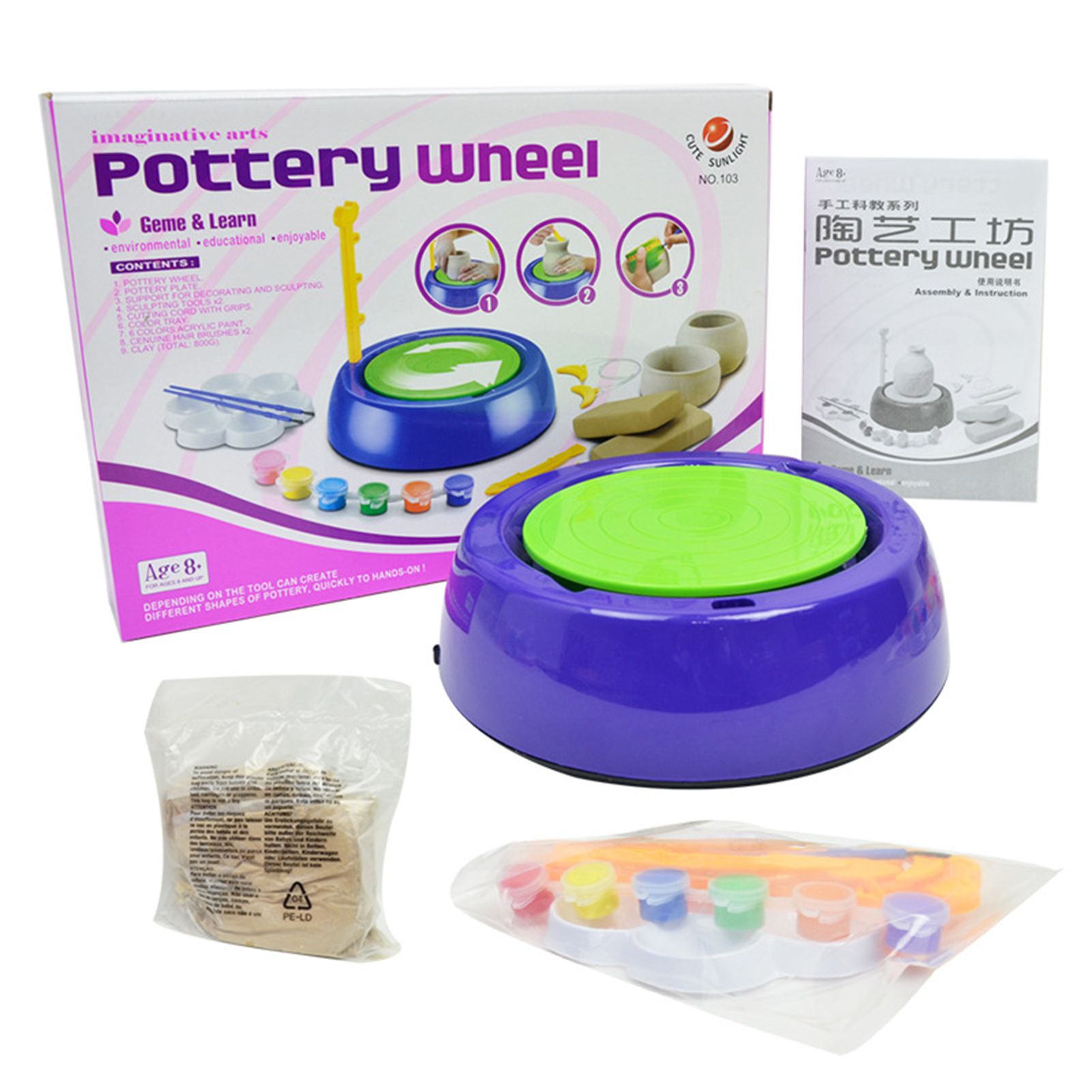 1 Set Kid Pottery Wheel Machine Electric Educational Plastic Craft Arts Ceramic Pottery Toy for Children