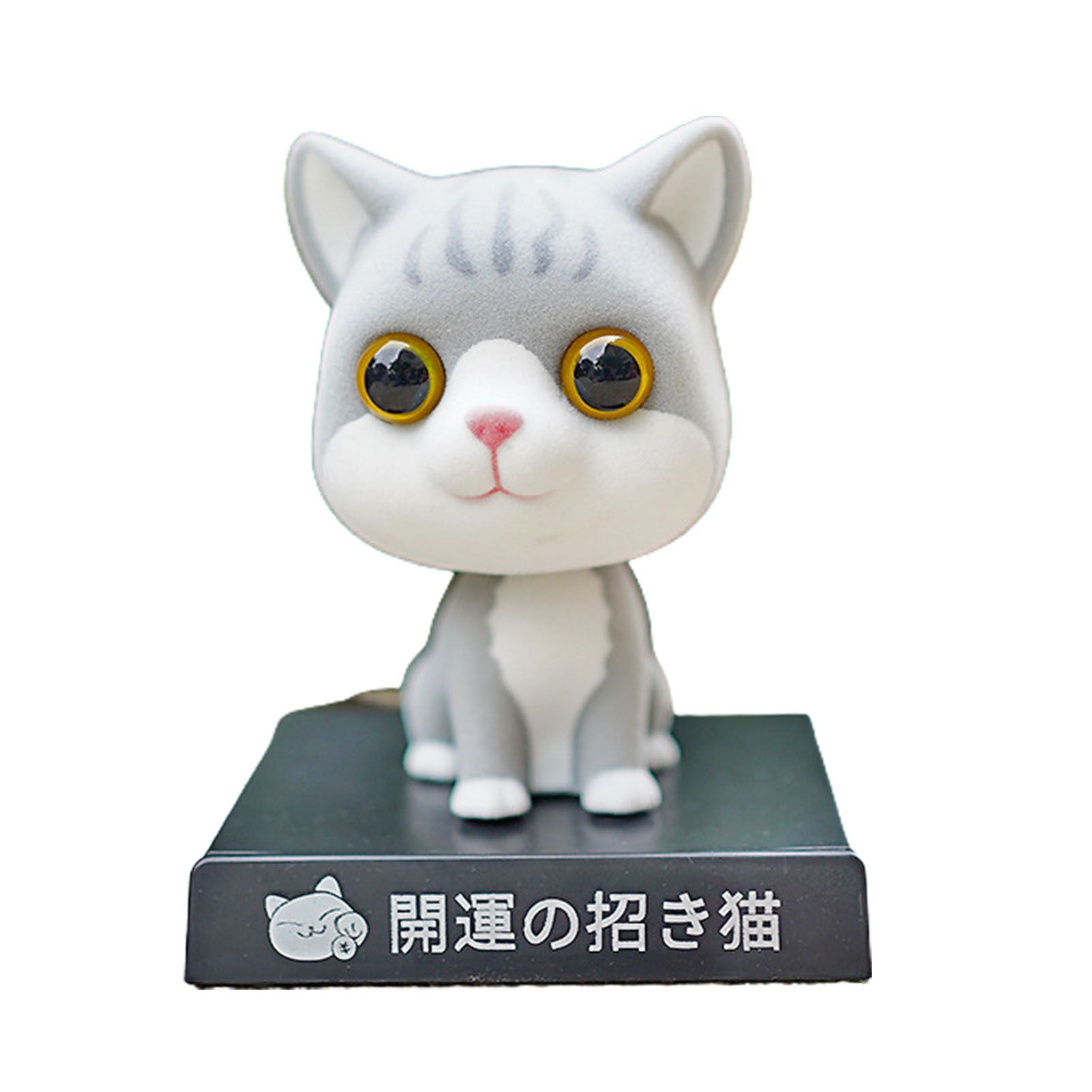 Cute Cat Shaking Head Doll Cell Phone Holder Car Interior Ornament Desktop Decor