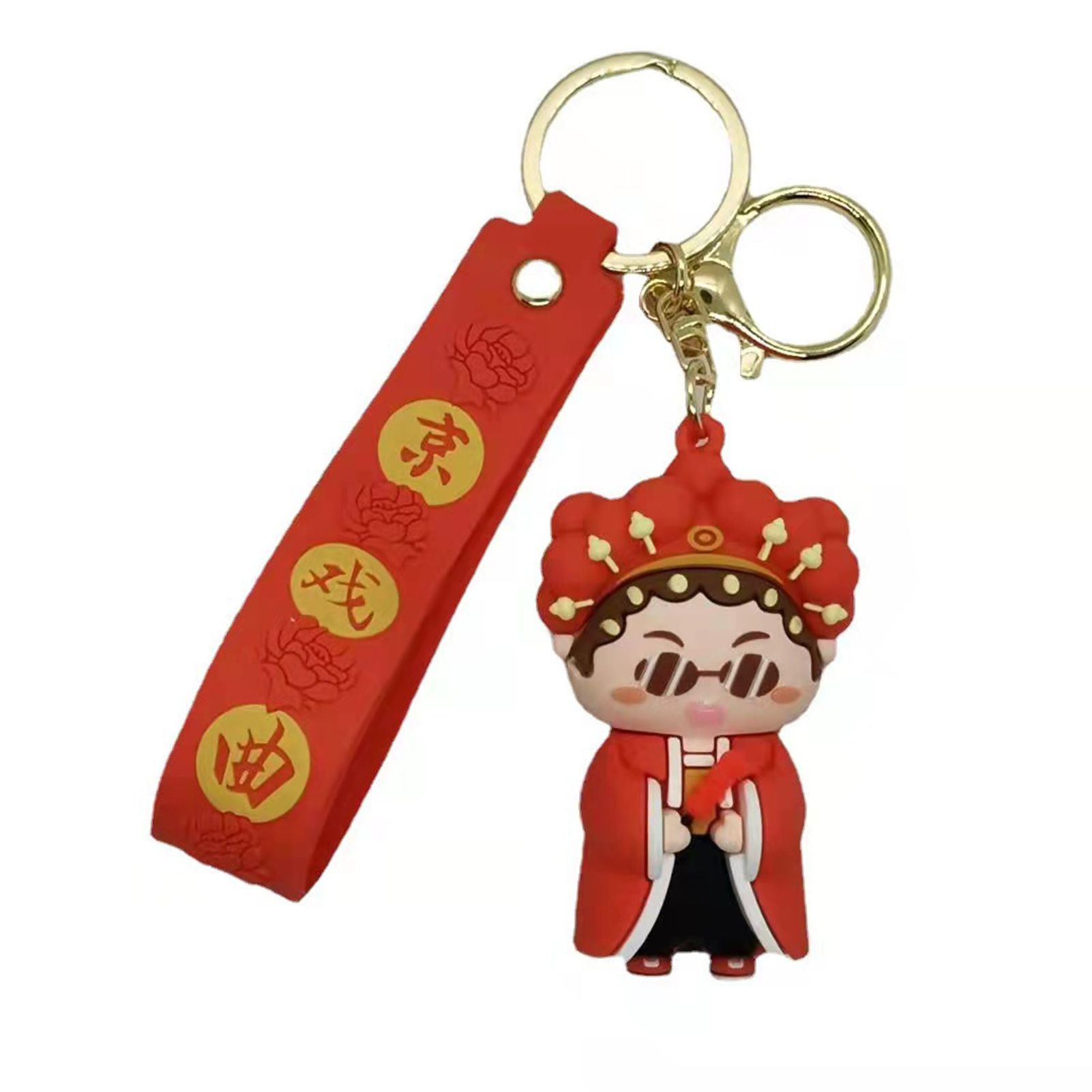 Childrenworld Cartoon Keychain Non-fragile Student Schoolbag Accessory Opera Keyring