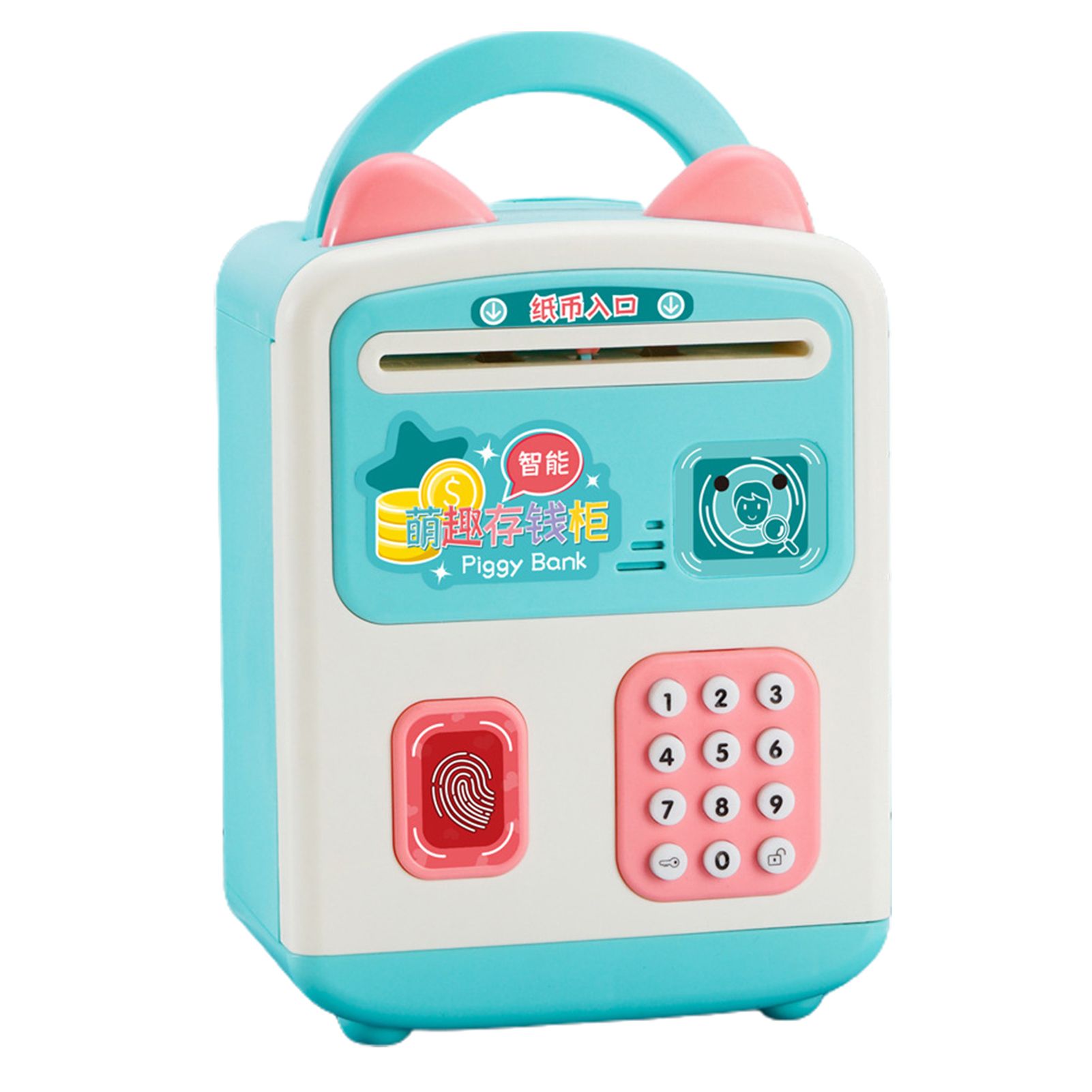 Saving Bank Toy Quick Unlocking Educational Saving Bank Toy