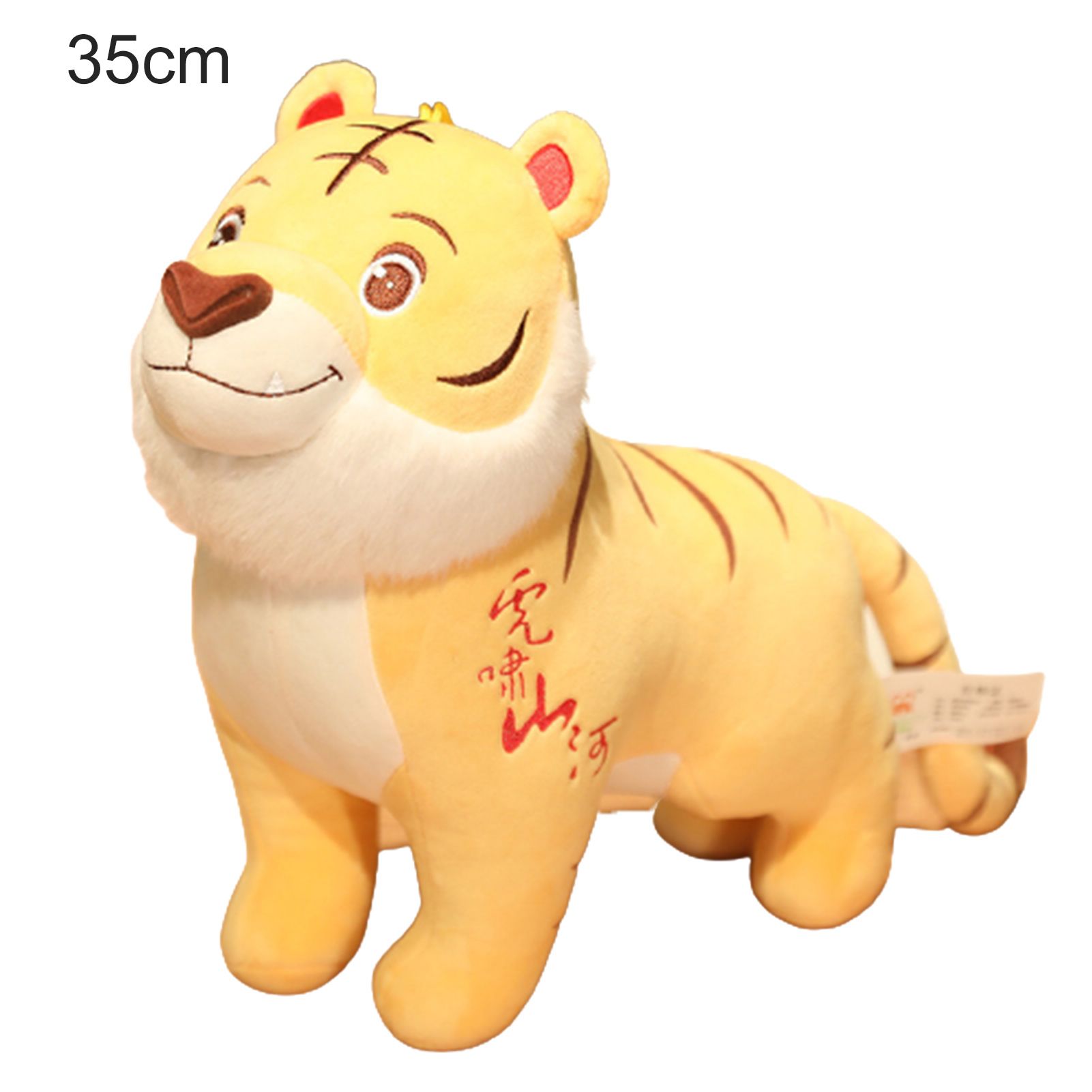 Mascot Tiger Doll Comfortable Touch Home Decor Super Soft 2022 Zodiac Tiger Stuffed Doll Toy New Year Gifts
