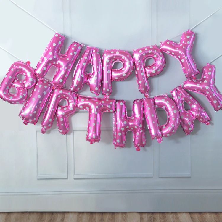 Happy Birthday Foil Balloons Set Party Banner - 16 inches