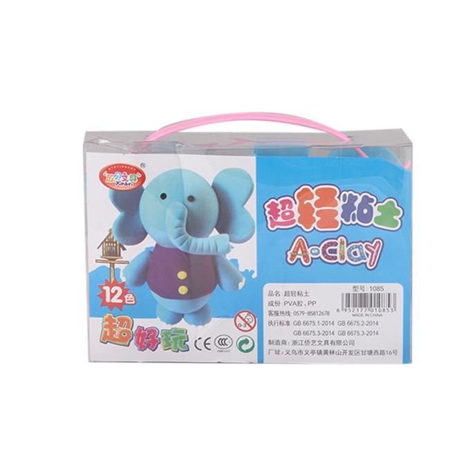 Play Skime For kids
