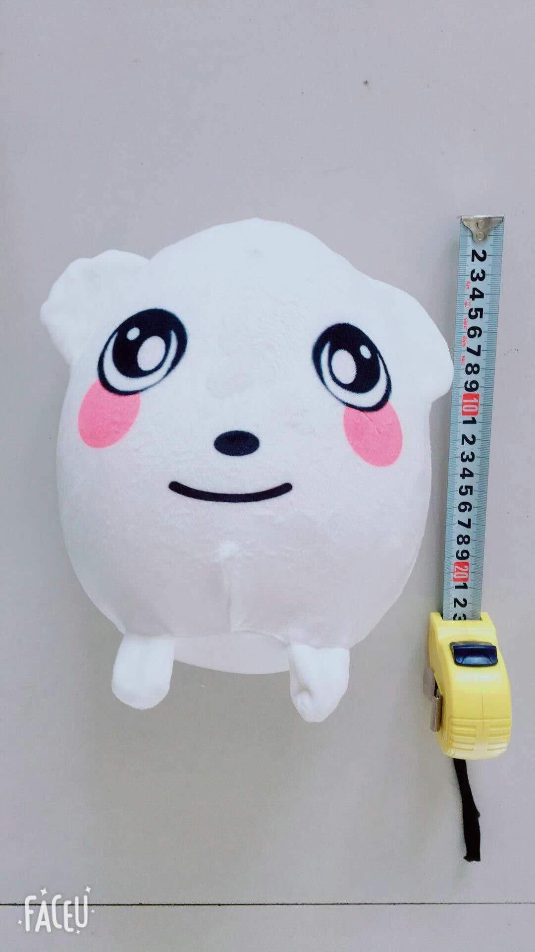 22cm 8.6Inches Huge Squishimal Big Size Stuffed Puppy Squishy Toy Slow Rising Gift Collection