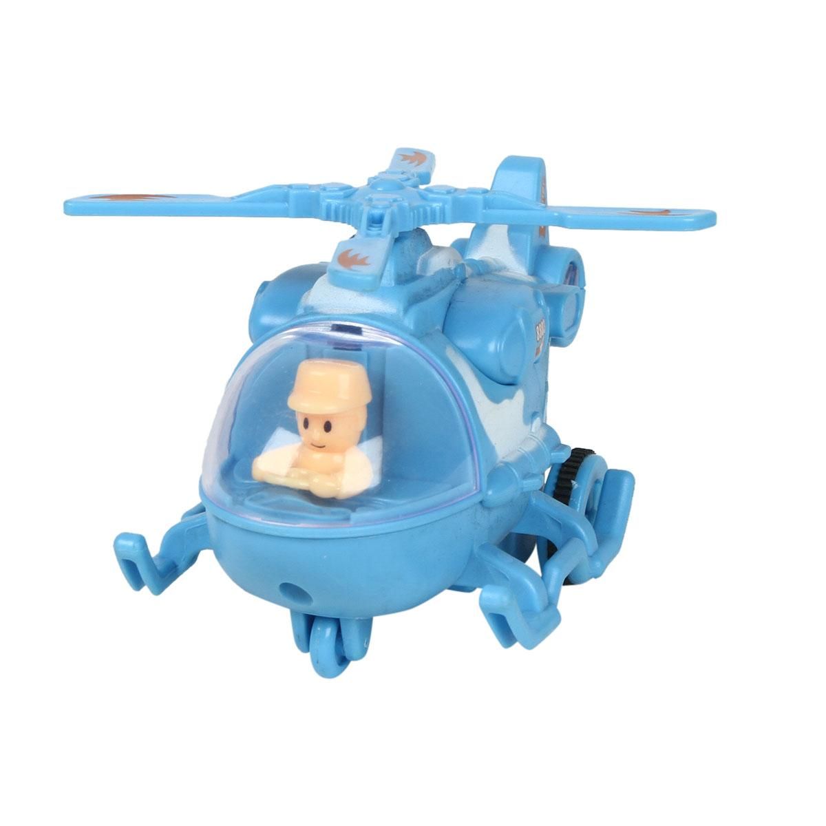 Plastic Toy- Blue
