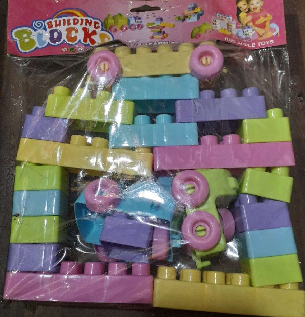 Kids Lego Set LEGO Classic Bricks and Ideas for Baby (pack of 50 piece Lego) বাচ্চাদের লেগো সেট (৫০ পিস লেগো)