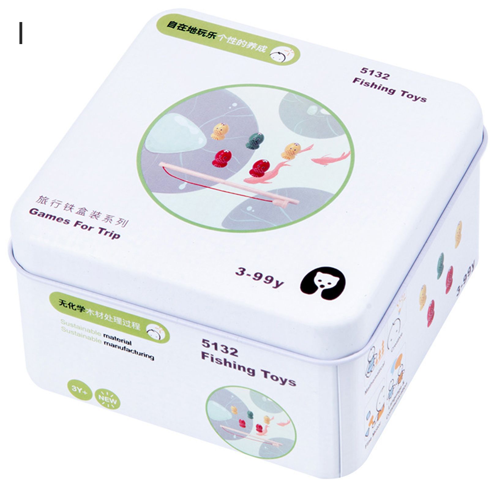 Greenhome Portable Travel Iron Box Puzzle Building Block Children Educational Toys Gift