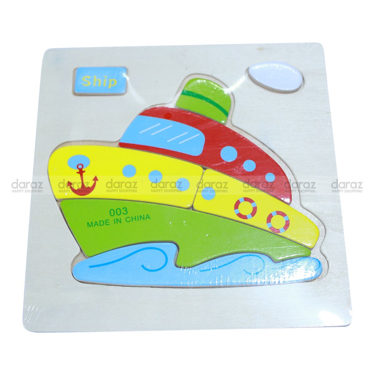 PUZZLE TOY FOR KIDS