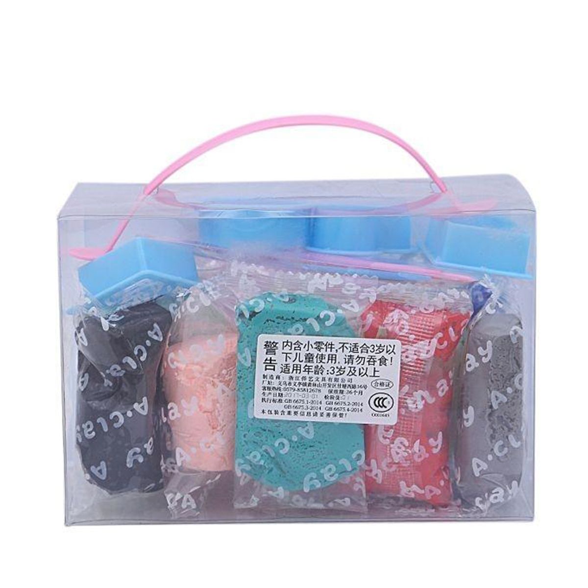 Small Clay Box - Multicolor