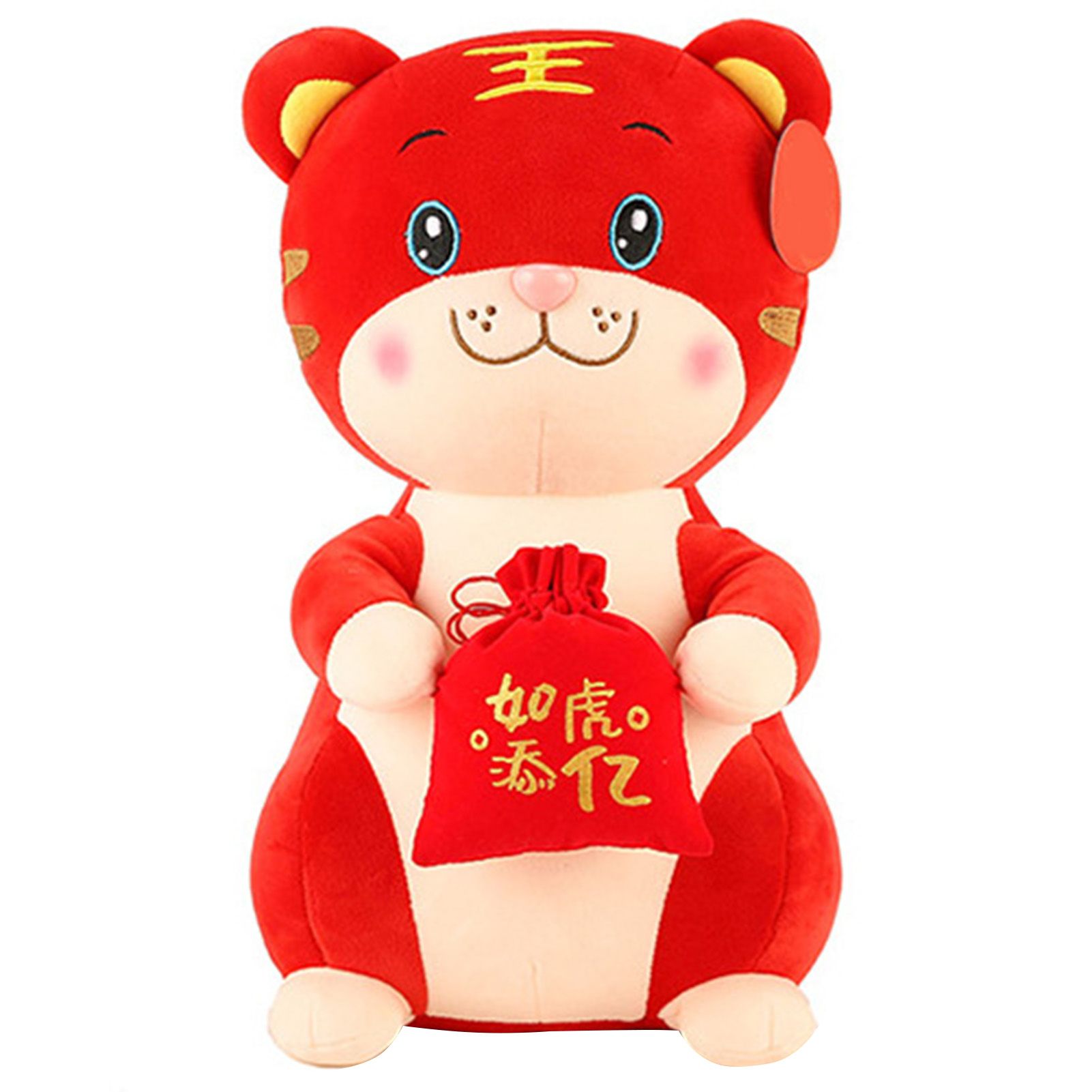 Childrenworld Animal Doll Attractive Chinese Style Pocket Tiger Mascot Stuffed Toy
