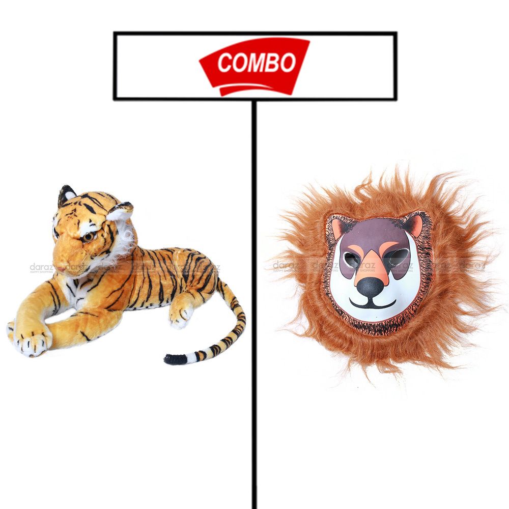 TIGER TEDDY WITH BEAR FACE COSTUME false face COMBO PACK FOR YOUR KIDS