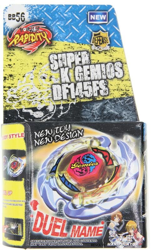 B-X TOUPIE BURST BAYBLADE Metal Fusion BB48 er Flame Libra T125ES  4D System DropShipping
