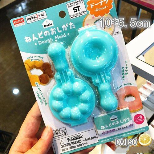 80g DIY Soft Clay Lightweight Modeling Air Dry Ultralight Clay Polymer Clay Slime Supplies kids Toys clay Molds Gift Slime tools