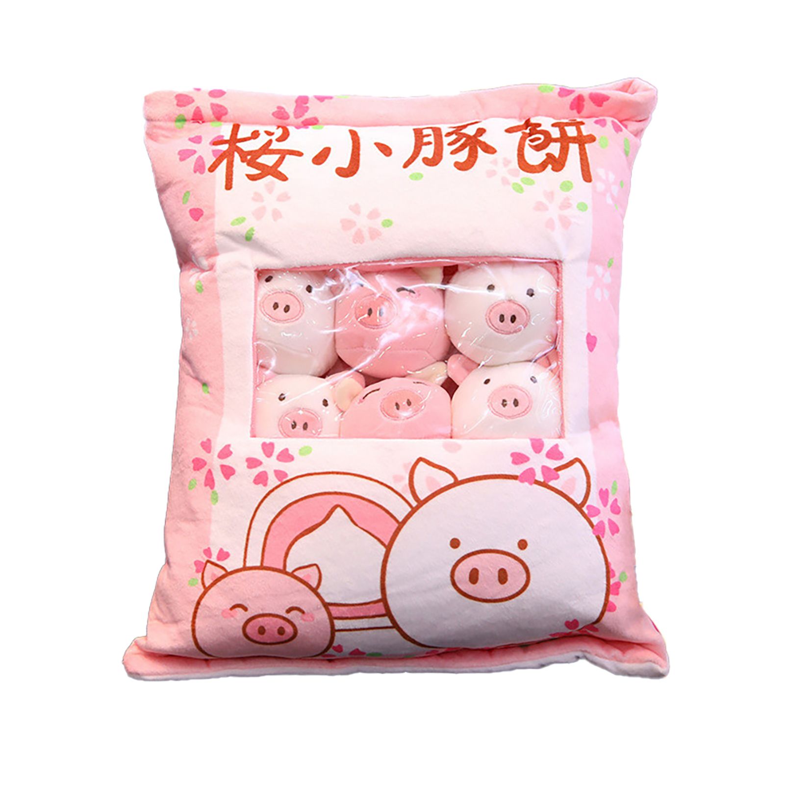 1 Set Plush Toy Bag Cute Comfortable PP Cotton Creative Cartoon Pattern Plush Snackbag for Children