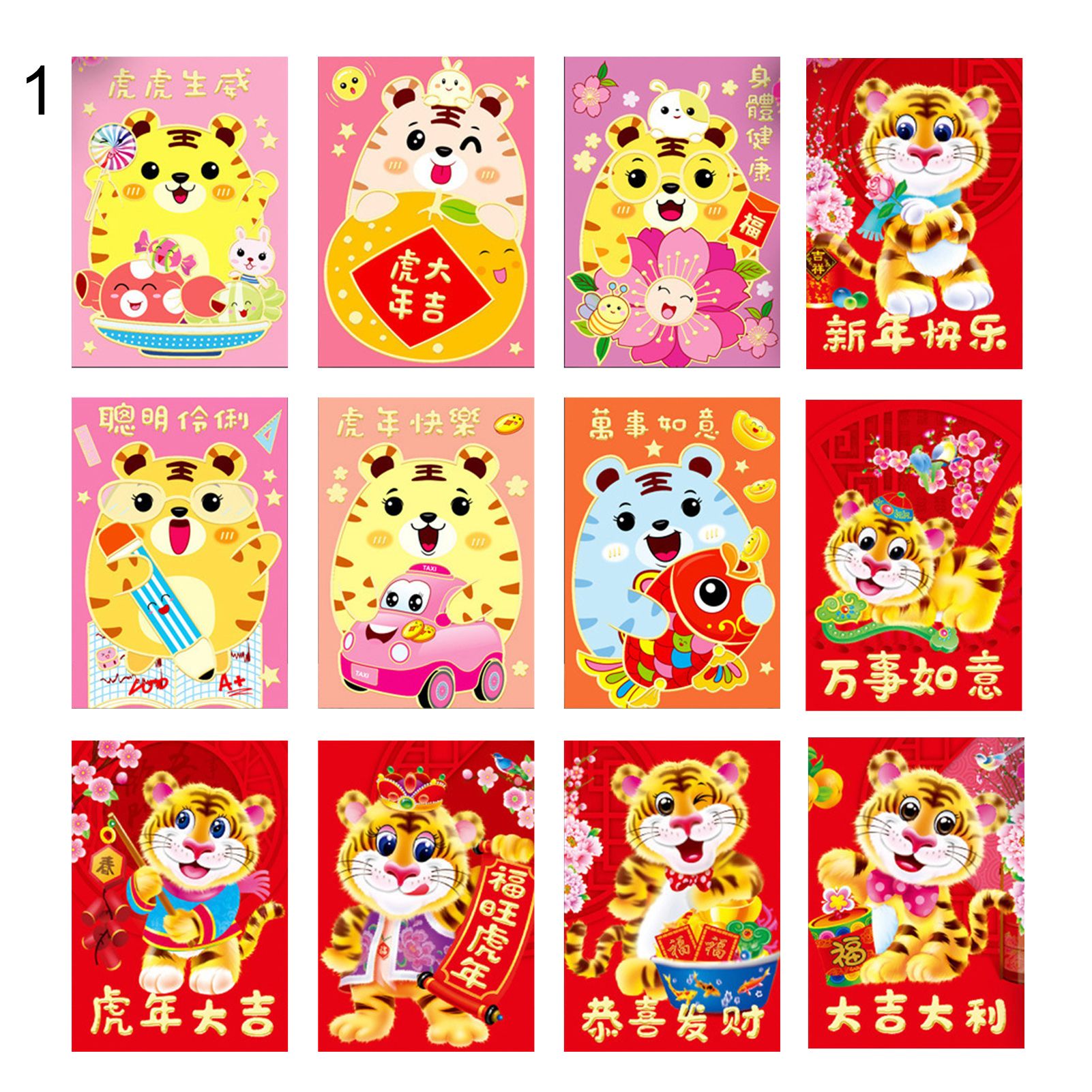 Lucky Money Bag Lightweight Lovely Tiger Pattern Red Pocket