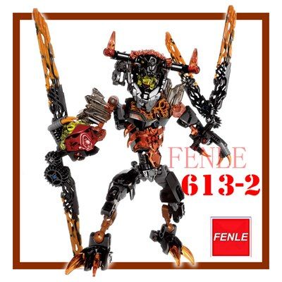 2017 XSZ 613-1 Compatible Bionicle 71312 71313 71314 71315 Biochemical Warrior Bionicle Ekimu The Msdk Maker Building Block Toys