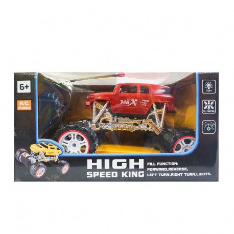 High Speed King Remote Control Car For Kids