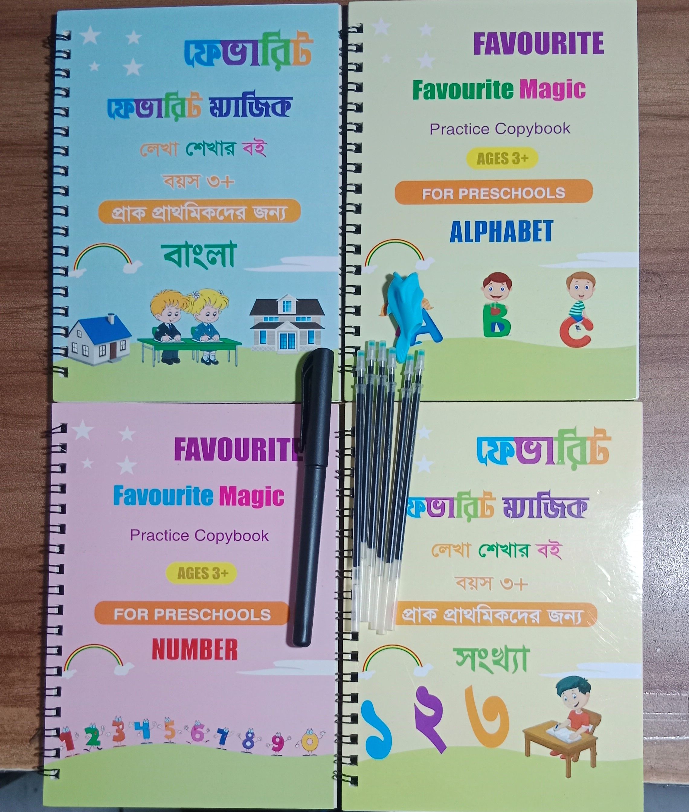 Kids Handwritting Magic Practice Book